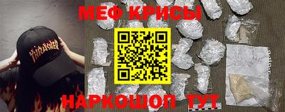 гашишное масло Гагарин