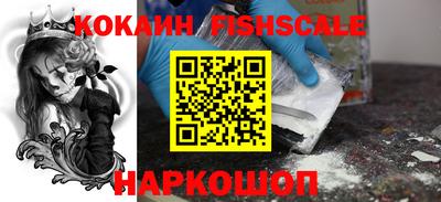 mix Гусиноозёрск