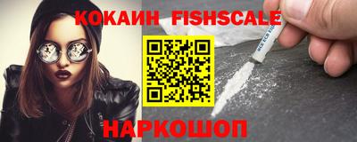 не бодяженный Гатчина