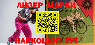кокаин колумбия Гусев