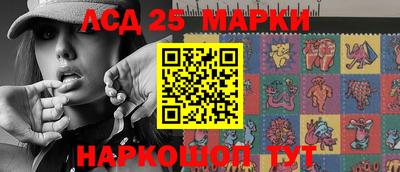 круглые Гусь-Хрустальный