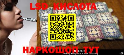 гашишное масло Гагарин