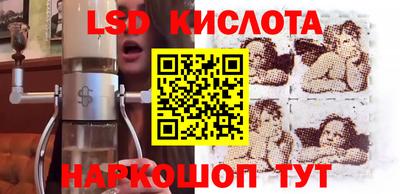 не бодяженный Гатчина