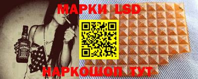 круглые Гусь-Хрустальный