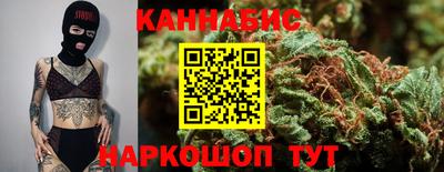 mix Гусиноозёрск
