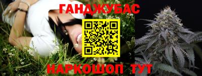 mix Гусиноозёрск