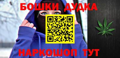 круглые Гусь-Хрустальный