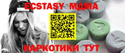 кокаин колумбия Гусев