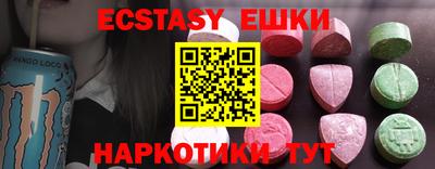 кокаин колумбия Гусев