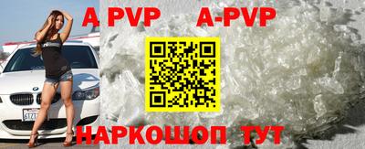 mix Гусиноозёрск