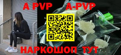 гашишное масло Гагарин