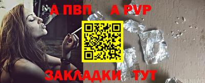 кокаин колумбия Гусев