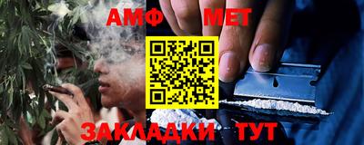 гашишное масло Гагарин