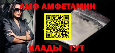 гашишное масло Гагарин