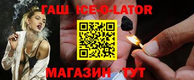 кокаин колумбия Гусев