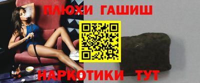 не бодяженный Гатчина