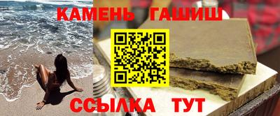 mix Гусиноозёрск
